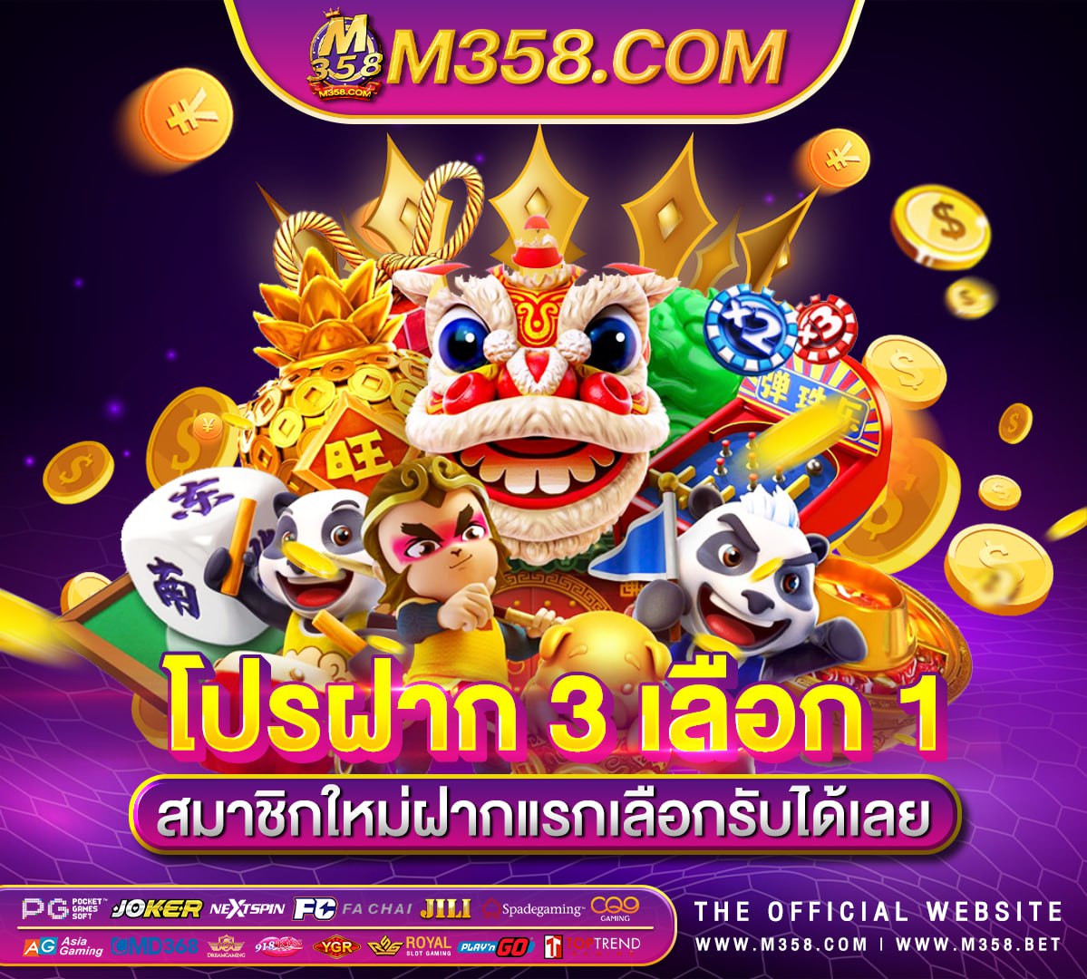 new casino websites